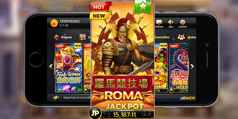 เกมสล็อต Roma Legacy